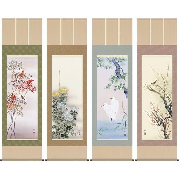 掛軸 掛け軸-四季花鳥揃よりお選びの1幅（セットではなく単品です）/長江桂舟 花鳥掛軸送料無料(尺五...