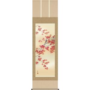 掛軸 掛け軸 四季花吉祥競艶図/北山歩生(尺五)表装 床の間 おしゃれ