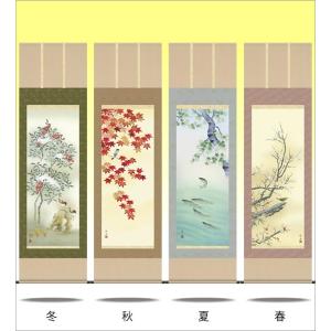 掛軸 掛け軸-四季花鳥［四季揃］/長江桂舟 花鳥画掛軸送料無料(尺五 桐箱 緞子)床の間 和室 おしゃれ モダン ギフト つるす 飾る｜honakote