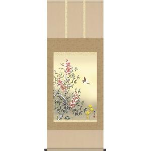 掛け軸-海棠に尾長鳥／狩野 探幽(尺五)幅54.5×高さ190cm モダン