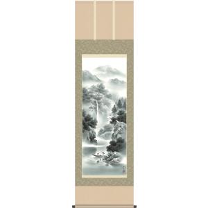 掛軸 掛け軸-閑雅悠景/江本修山 山水掛軸送料無料(尺五)床の間 和室