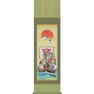 掛け軸2本 宝林寺 福本積応作「瀧」、馬骨子才林作「成願図」 馬骨子才林 『成願図』 掛軸（尺巾立） 絵画 日本画 送料無料