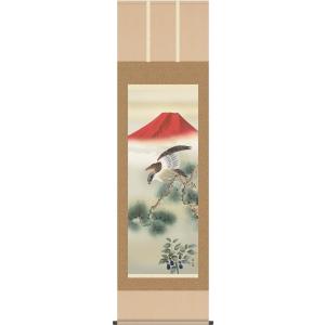 掛け軸 掛軸-朱竹に白雀/田村 竹世[尺五 桐箱 風鎮 和室 床の間