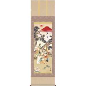 掛軸 (掛け軸) 高砂 広森雄山 尺八立 約横68cm×縦197cm p9743 慶祝