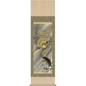 掛軸 掛け軸-消災白虎朱竹之図/加納悠峰 送料無料掛け軸(尺五 桐箱