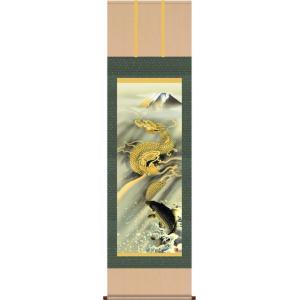 日野芳春　鎮宅守護四季花　掛軸　絹本 日野芳春 鎮宅守護四季花 掛軸 絹本 日野芳春 鎮宅守護四季花