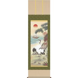 掛け軸-海棠に尾長鳥／狩野 探幽(尺五)幅54.5×高さ190cm モダン