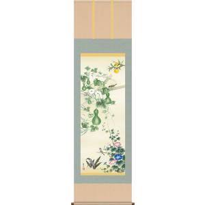 掛け軸-吉祥名花兎之図／北山 歩生(尺三)新年 ウサギ 卯年干支 モダン