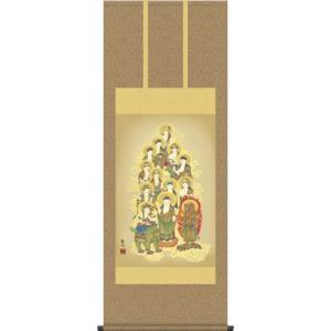 掛軸 掛け軸-真言十三佛/香山緑翠 送料無料掛け軸(尺五あんどん)丈の