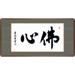 永井博 POOLSIDE Small Art Piece (額付き) Hiroshi Nagai : 代官山 蔦