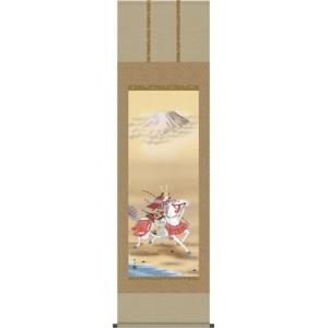 掛け軸-海棠に尾長鳥／狩野 探幽(尺五)幅54.5×高さ190cm モダン