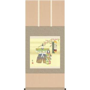 四国八十八ヶ所超楽々軸（満願成就・尺八 ※複製）完成品掛け軸 和室