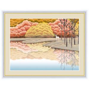 森と湖のある風景絵額 湖畔深愁 竹内凛子 アート インテリア