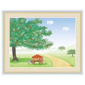 【F6】大きな木の風景絵額 りんごの木 鈴木みこと アート インテリア 安らぎ 潤い 壁掛け [送料無料]｜honakote