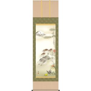 掛け軸-四季山水図（春）／雪舟(尺五立) 水墨山水画 床の間 和室