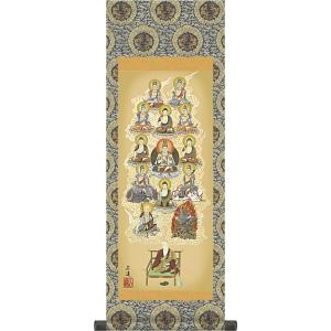 掛け軸 鶴亀双幅 （鈴村秀山） 掛軸 : 掛け軸・絵画の専門店 掛軸堂