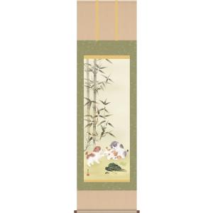 掛け軸 掛軸-朱竹に白雀/田村 竹世[尺五 桐箱 風鎮 和室 床の間 縁起