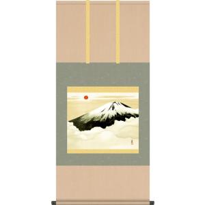 掛け軸-海棠に尾長鳥／狩野 探幽(尺五)幅54.5×高さ190cm モダン