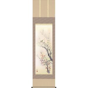 掛軸　深山幽谷図 大倉玉雲 『深山幽谷』 掛軸（尺五立） : 内田画廊 - 通販