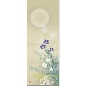 掛け軸 掛軸-名月に秋草/伊藤 渓山[尺三 化...の詳細画像2