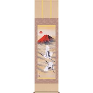 掛け軸 猛虎 （高松邦夫） 【肉筆】【掛軸】【一間床・半間床】【虎