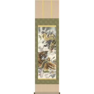 掛け軸 猛虎之図 (葛谷聖山) 【掛軸】【一間床・半間床】【虎