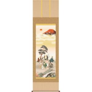 掛け軸-吉祥名花兎之図／北山 歩生(尺三)新年 ウサギ 卯年干支 モダン