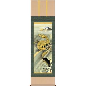 掛け軸 森山観月 松竹梅鶴亀図 絹本 希少 軸装 茶道具 掛軸 美品 です。 2026年最新】Yahoo!オークション -松竹梅鶴亀 掛け軸の中古品・新品