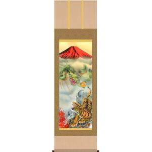 掛け軸 高見蘭石 作 消災厄除 不動龍 絹本 希少 軸装 茶道具 掛軸 美品 掛け軸 高見蘭石 作 消災厄除 不動龍 絹本 希少 軸装 茶道具