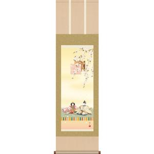 絵画 リトグラフ 舞妓 竹久夢二 : 大瑠堂 - 通販 - Yahoo!ショッピング