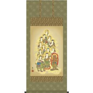 仏画掛け軸-達磨/清水雲峰(尺三)床の間 有難い 掛軸 菩提だるま ダルマ