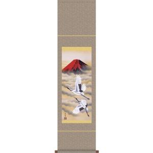 掛け軸 開運万全図 山本祥園 掛軸 特別価格商品 送料無料 : 古都-京都