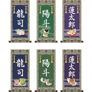 薬石苑】誰でも鳴らせる宮崎海岸の石笛・岩笛・磐笛・2吹孔 