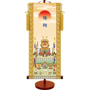 掛け軸-海棠に尾長鳥／狩野 探幽(尺五)幅54.5×高さ190cm モダン