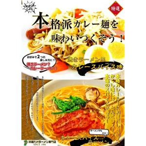 メラルーカ ガルシニア ダイエットコーヒー（7g×30スティック） 期限
