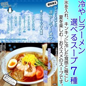 5個セット 【辛みそきん】 濃厚味噌ラーメン HIKAKIN PREMIUM カップ麺