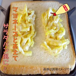 九州産 細切り たくあん 甘辛大根 漬物 定番...の詳細画像5