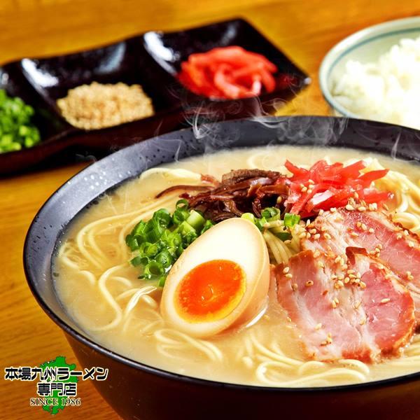 ラーメン　お取り寄せ　本場とんこつラーメン3種　＆　旨辛ラーメン3種　計6種12人前　特別2箱セット...