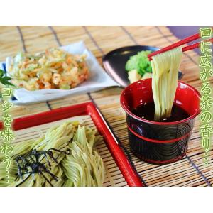 茶そば お取り寄せ 蕎麦 静岡県産 抹茶使用 ...の詳細画像2