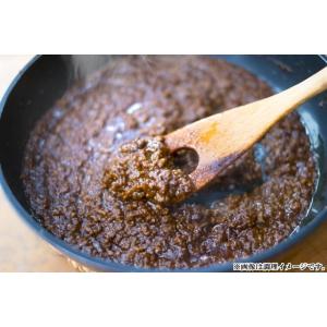 キーマカレー & スリランカ風チキンカレー 会...の詳細画像3