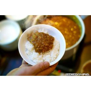 キーマカレー & スリランカ風チキンカレー 会...の詳細画像5