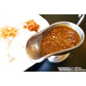 カレー レトルト スリランカ風チキンカレー 会...の詳細画像3