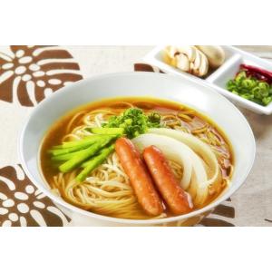 濃厚スパイス香る カレーラーメン お取り寄せ ...の詳細画像2