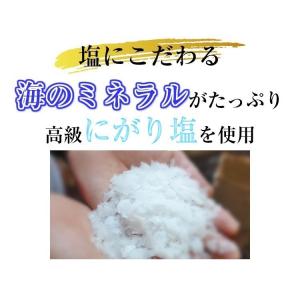 ポイント消化 坦々麺 500円 本格派 担担麺...の詳細画像4