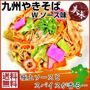 ポイント消化 500円 九州焼きそば ソース味...の詳細画像1