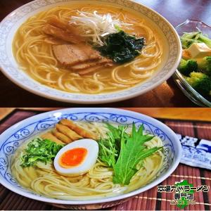 日清食品 日清 遊戯王OCG カップヌードル カップ麺 カップラーメン