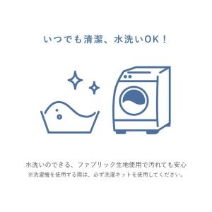 ソファカバー 専用カバー単品 替えカバー ソフ...の詳細画像2