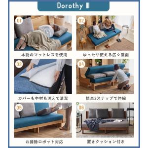 ソファカバー 専用カバー単品 替えカバー ソフ...の詳細画像4