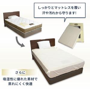シモンズ ボックスシーツ カスタムロイヤル・エ...の詳細画像3