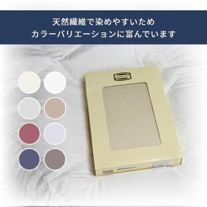 シモンズ ボックスシーツ カスタムロイヤル・エ...の詳細画像4